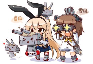 舰队Collection 艦隊これくしょん