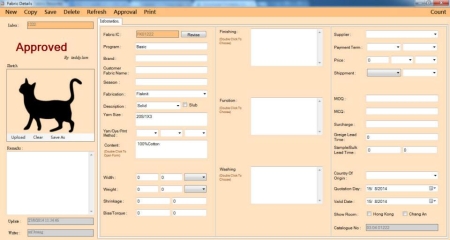 ERP2014(Win Form)