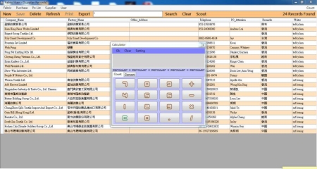 ERP2014(Win Form)