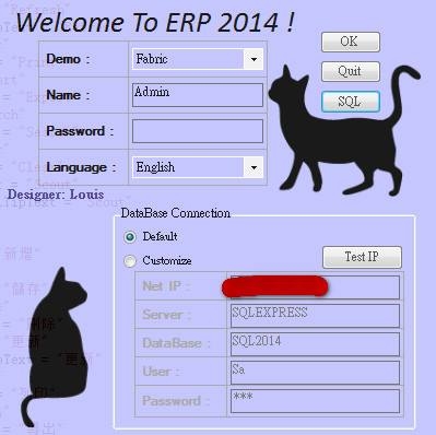 ERP2014(Win Form)