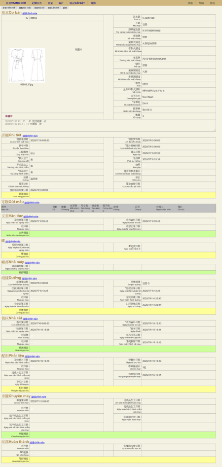 ERP2014(Web Form)