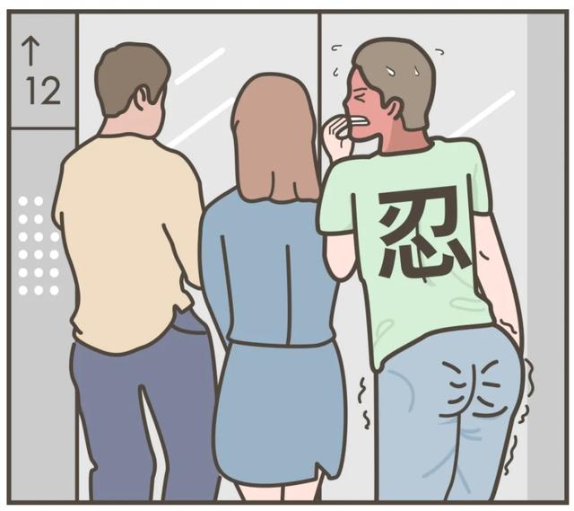 漫画科普：气态还是固态，它为何如此神秘？