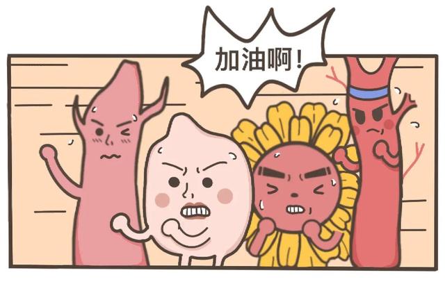 漫画科普：气态还是固态，它为何如此神秘？