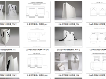 异型盒包装刀模图102款