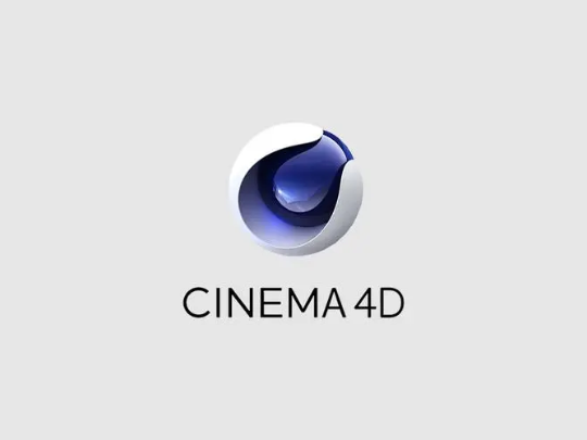 Cinema 4D 2023（win版）